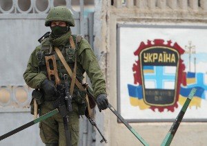 Ukraine: Little support for US involvement