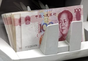 การเงินในประเทศจีน