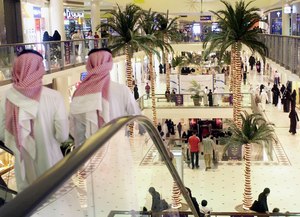 انفوجرافيك: ما هو أفضل مول في الرياض؟