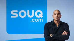 MENA Ad of the month – Souq.com in Egypt