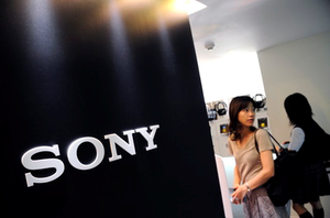 Sony gerät zunehmend unter Druck