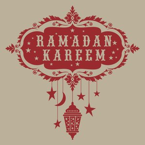 استطلاع رأي يوجف في رمضان 