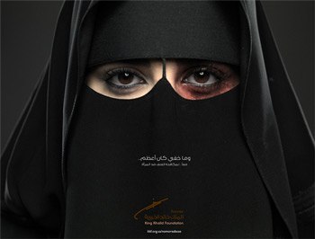 Majority in Saudi Say Domestic Violence Campaign Will Have Positive Impact