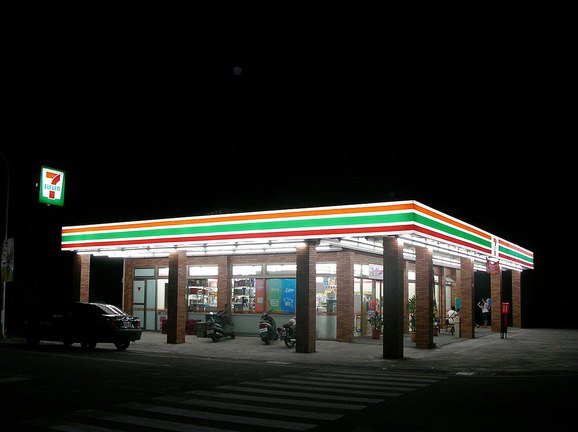 Ad of the month – 7-Eleven