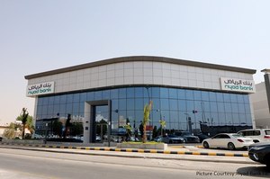 أفضل إعلانات الشهر في المملكة – بنك الرياض  خلال شهر سبتمبر، حقق بنك الرياض أكبر نسبة ارتفاع في ملاح