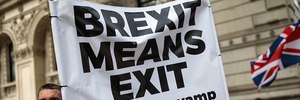 Does Britain understand Brexit?