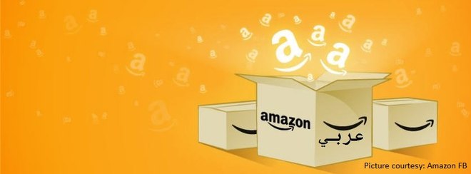 Amazon’s rebrand campaign in Saudi creates greatest uplift in Ad Awareness in June