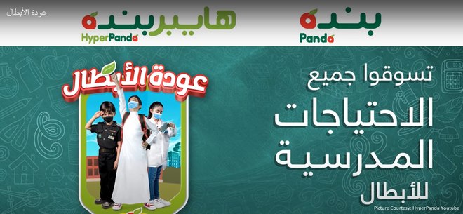Panda’s ‘Back to School’ campaign strikes a chord with the Saudi public