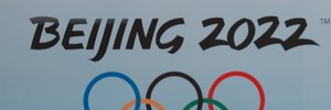 Should Britain boycott the Beijing Winter Olympics?