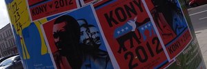 A decade later, what do Americans remember about Ugandan warlord Joseph Kony?